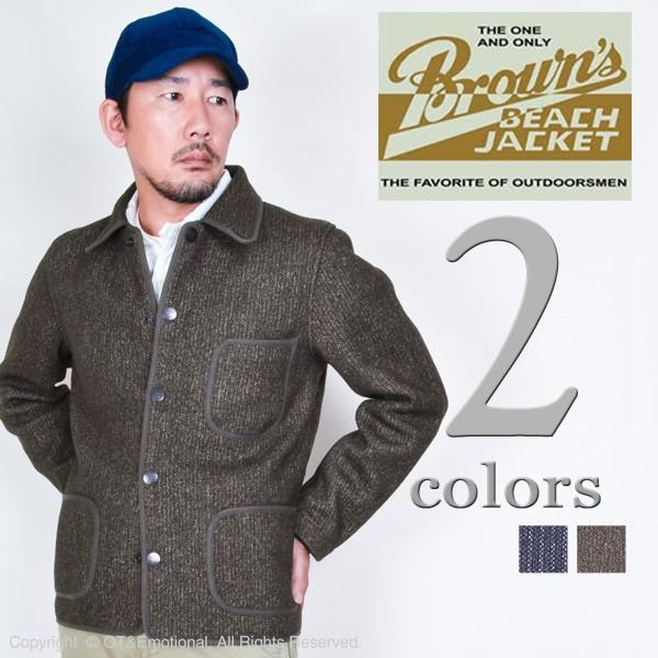 ブラウンズビーチジャケット（BROWN'S BEACH JACKET）ビーチジャケット BBJ7-003