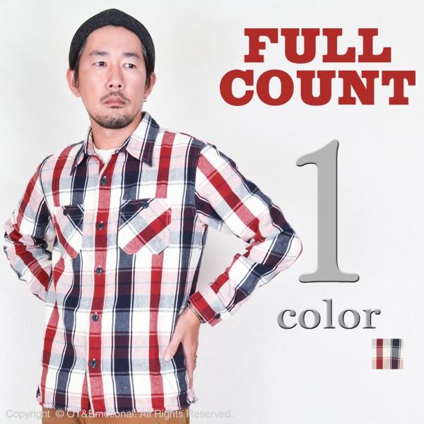 FULLCOUNT（フルカウント） フルカウント(FULL COUNT）ベーシック