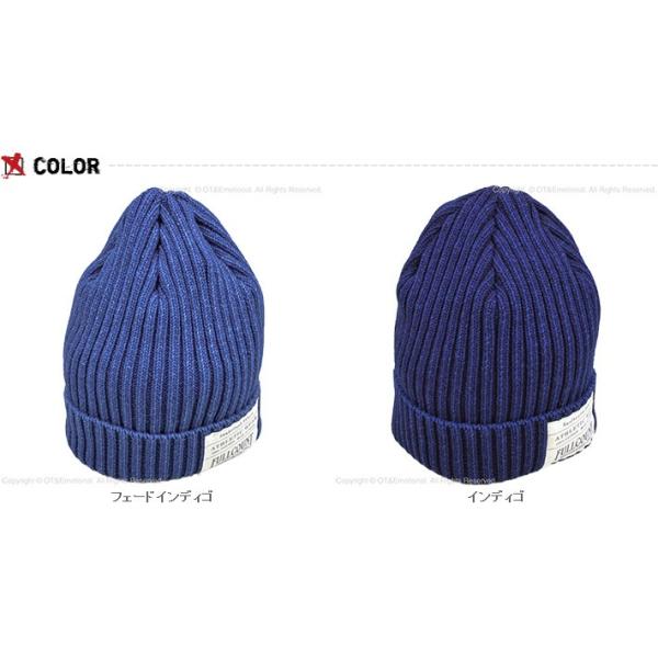 フルカウントキャップ。インディゴブルー FULLCOUNT」Indigo Ribbed Watch Cap フルカウント インディゴ リブ