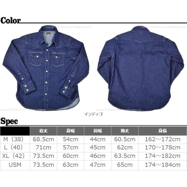 ot-emens_mdc45-7600_2