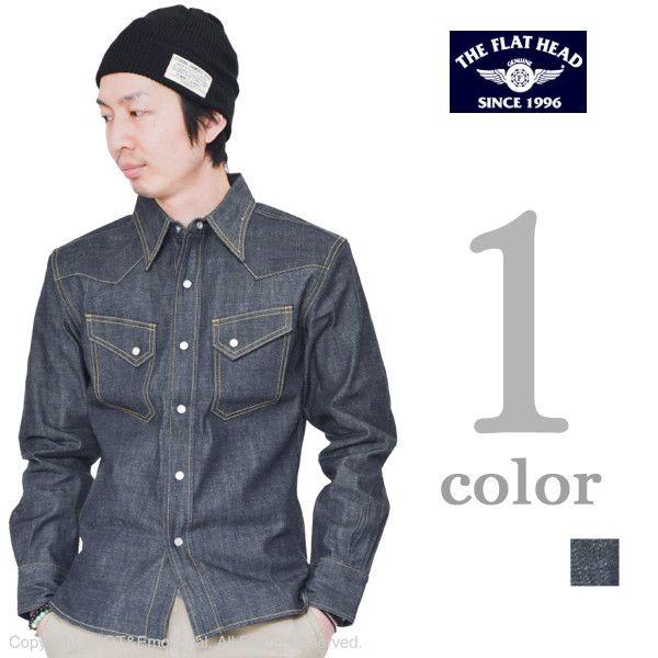 The Flat Head Head(フラットヘッド)デニムウエスタン7001 The Flat Head Head(フラットヘッド)デニムウエスタン7001