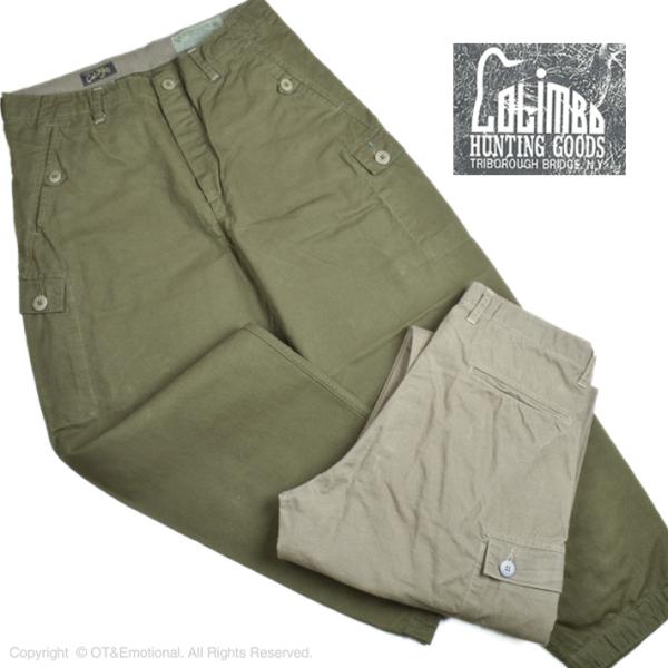 コリンボ（COLIMBO）ミリタリーパンツ HARZ SOLDAT PANTS ZX-0206