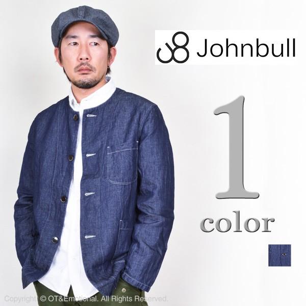 Johnbull ノーカラー デニムジャケット Johnbull カバーオール ジャケット ジョンブル デニム ノー