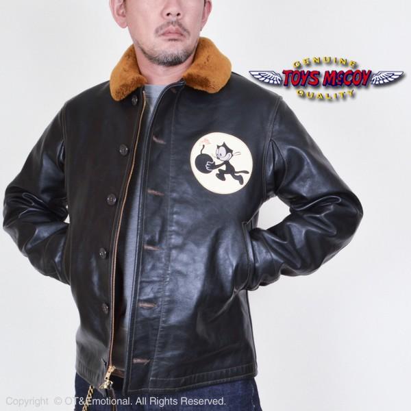 19秋冬予約商品 トイズマッコイ Toys Mccoy N 1デッキ レザージャケット Felix Tmj1913 Mka40 Tmj1913 Ot Emotional 通販 Yahoo ショッピング