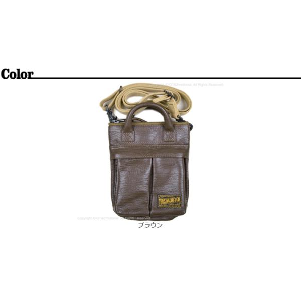 トイズマッコイ（TOYS McCOY）LEATHER HELMET BAG MINI TMA2121
