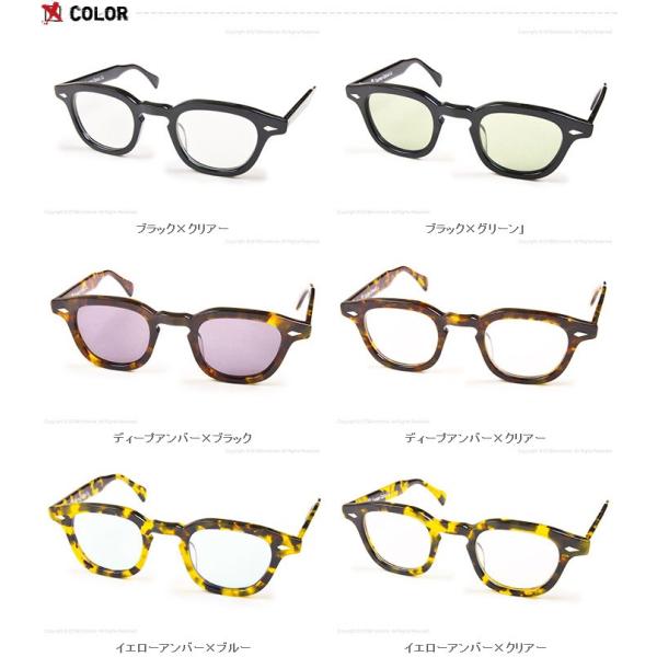 ot-emens_mmc99-ho-01_2