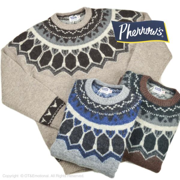 Pherrow