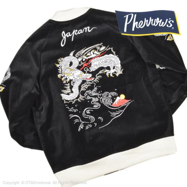 ot-emens_mpa44-takumi30