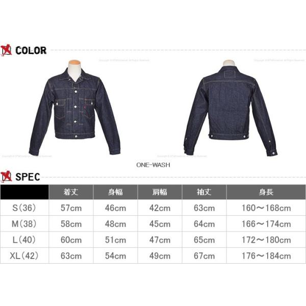 ot-emens_mpa99-407j-sw_2