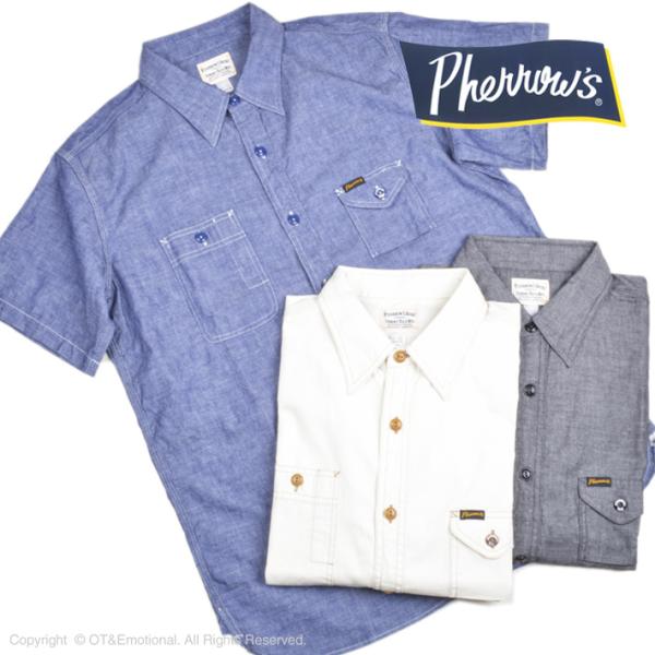 Pherrow’s フェローズ 半袖シャンブレーワークシャツ XL 2_0_45.jpg