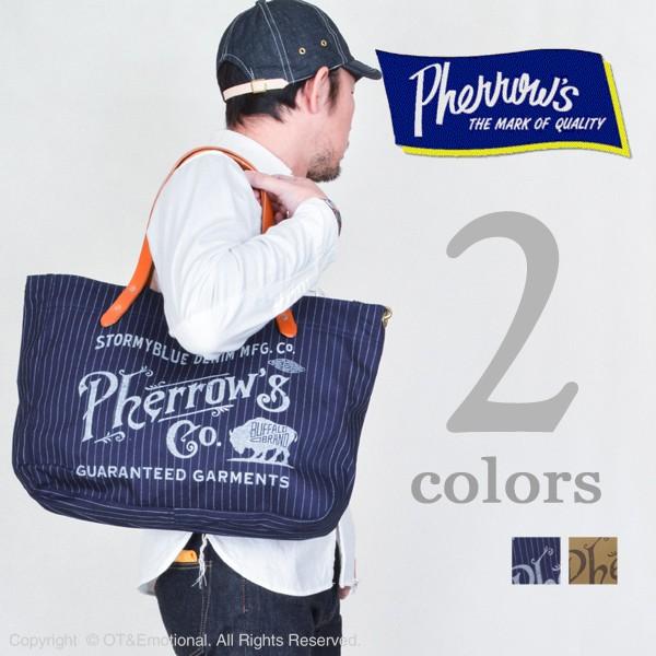 Pherrow's（フェローズ） レザーハンドルトートバッグ PSBG1