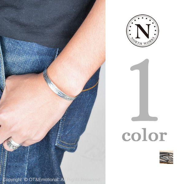 NORTH WORKS WORKS（ノース・ワークス） バングル ナバホスタンプ 8mm