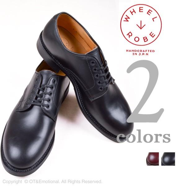 ポイント10倍！ウィールローブ（WHEEL ROBE) PLAIN TOE DERBY SHOES 