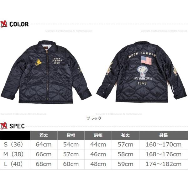 Tailor TOYO(テーラー東洋)×PEANUTS ベトジャン TAILOR TOYO ポイント10倍！テーラー東洋（TAILOR 東洋）ベトジャン