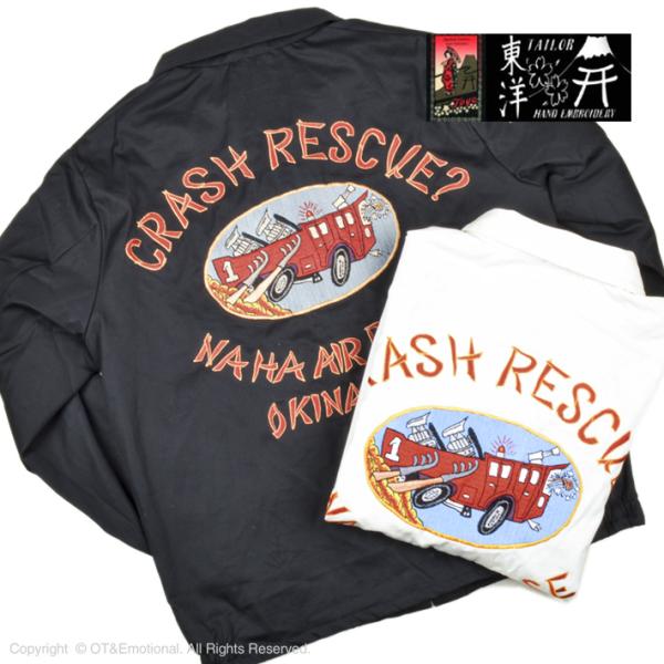 テーラー東洋（TAILOR 東洋）エンブロイドジャケット COTTON OKINAWA