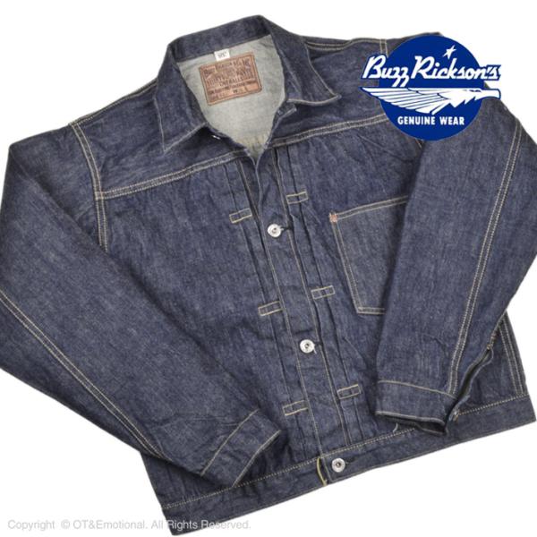 バズリクソンズ（Buzz Rickson's）デニムジャケット WWII DENIM