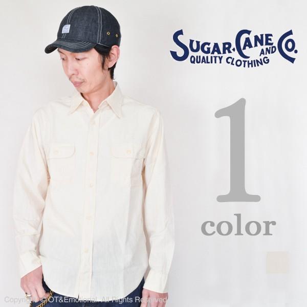 SUGAR CANE ポイント10倍！シュガーケーン（SUGAR CANE