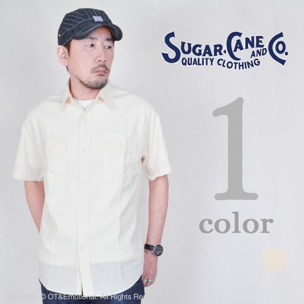 SUGAR CANE ポイント10倍！シュガーケーン（SUGAR CANE）半袖ホワイト