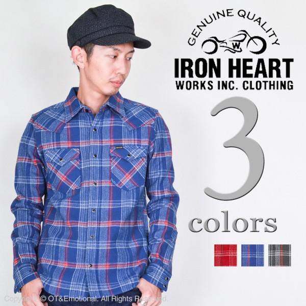 IRON HEART ポイント10倍!<br>アイアンハート(IRON HEART IRON HEART ポイント10倍!<br>アイアンハート(IRON HEART