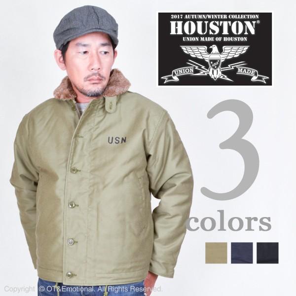 HOUSTON　極上コンディション❗ヒューストンN－1 楽天市場】HOUSTON ヒューストン N-1 デッキジャケット