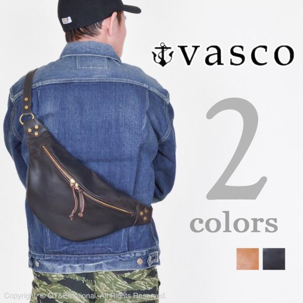 ポイント5倍!ヴァスコ(vasco)レザーウエストバッグ VS-243L ポイント5倍!ヴァスコ(vasco)レザーウエストバッグ VS-243L