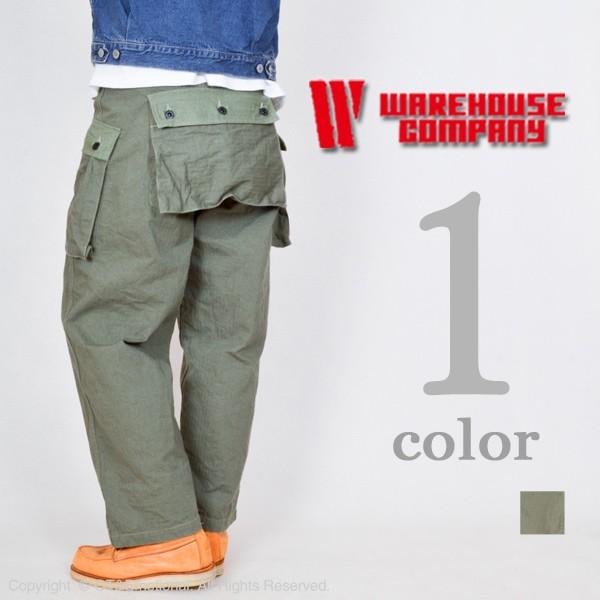 ウエアハウス　モンキーパンツ　サイズ33 日本製 WAREHOUSE[ウエアハウス] USMC ヘリンボーン モンキーパンツ