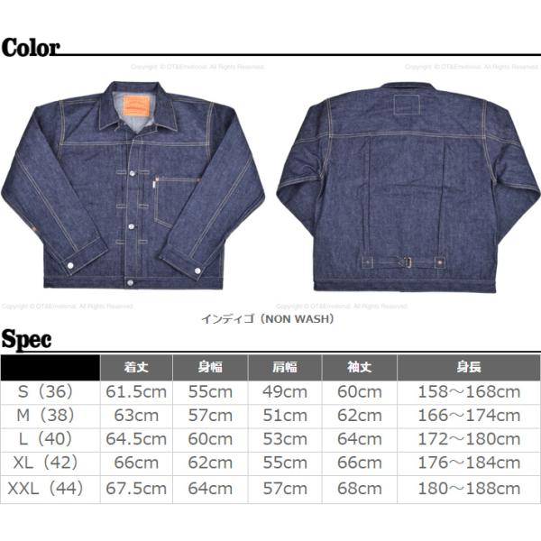 ot-emens_mwa99-dbs2000xx_2