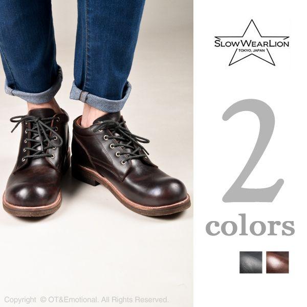 WHITE'S BOOTS SLOW WEAR LION(スローウェアライオン)オイルド WHITE'S BOOTS SLOW WEAR LION(スローウェアライオン)オイルド