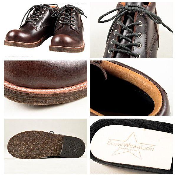 WHITE'S BOOTS SLOW WEAR LION(スローウェアライオン)オイルド WHITE'S BOOTS SLOW WEAR LION(スローウェアライオン)オイルド