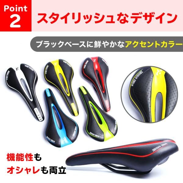 サドル 自転車 交換 痛くない 低反発 クッション おしゃれ 自転車サドル 痛い 電動自転車 クロスバイク ロードバイク マウンテンバイク Buyee Buyee Japanese Proxy Service Buy From Japan Bot Online