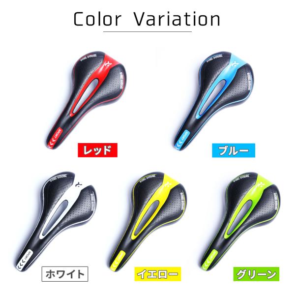 サドル 自転車 交換 痛くない 低反発 クッション おしゃれ 自転車サドル 痛い 電動自転車 クロスバイク ロードバイク マウンテンバイク Buyee Buyee Japanese Proxy Service Buy From Japan Bot Online