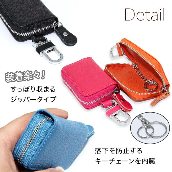 スマート キーケース 本革 メンズ レディース 多機能 革 レザー 車 鍵 ... スマート キーケース 本革 メンズ レディース 多機能 革 レザー 車 鍵 ...