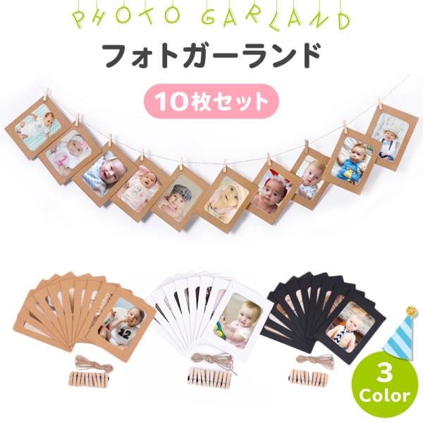 イェソン　フォトガーランド ot-select_0083