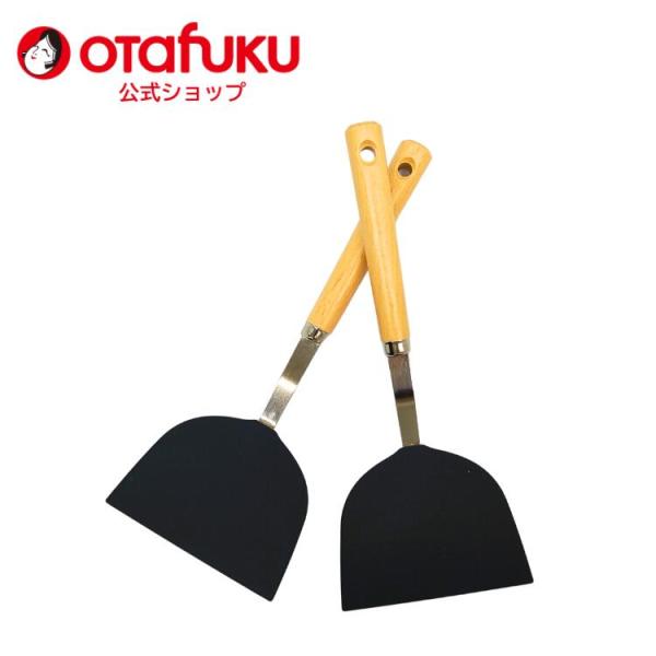 オタフク ホットプレート用ヘラ 2本 オタフクソース 耐熱 ナイロン製 傷つけにくい 木柄 お好み焼き 鉄板焼き コテ こて へら おこのみ もんじゃ焼き  爆買