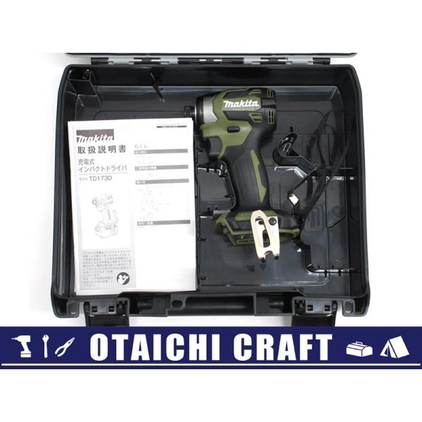 実店舗での買取にて入荷した商品になります。保証書・各種保険等が付属している場合でも、二次流通品となるためメーカー保証はご利用頂けません。セットからのばらし品になります。未使用品ですが、ケースには保管や展示上のキズなどの傷みがございます。【 ...