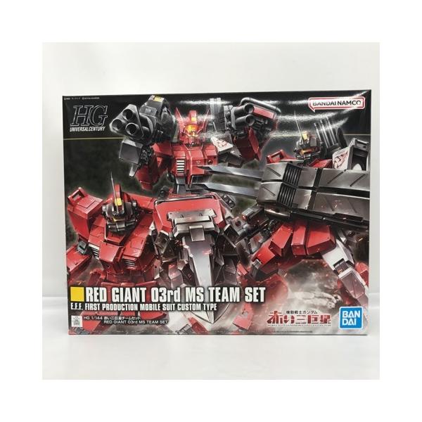 1/144 HG 赤い三巨星チームセット 「機動戦士ガンダム 戦場の絆II