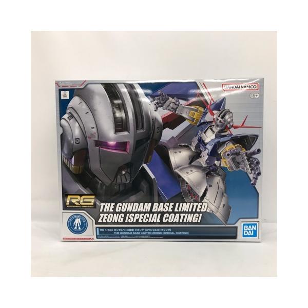 未開封】1/144 RG MSN-02 ジオング[スペシャルコーティング] 「機動