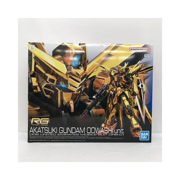1/144 RG ORB-01 アカツキガンダム(オオワシ装備) 「機動戦士ガンダム