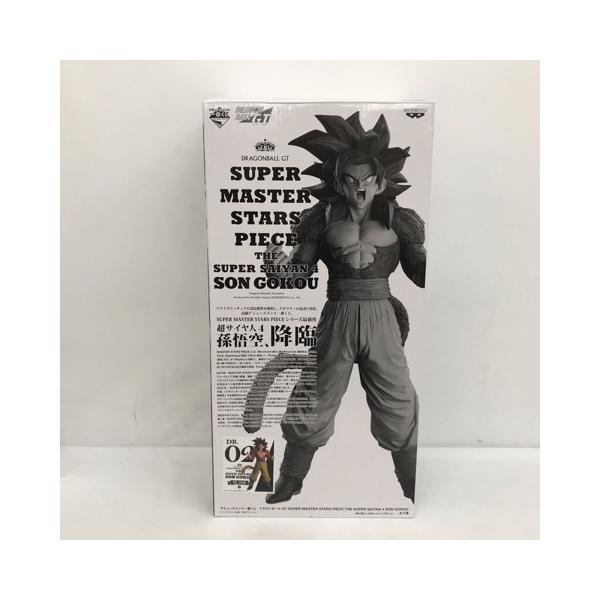 アミューズメント一番くじ ドラゴンボール GT SUPER MASTER STARS