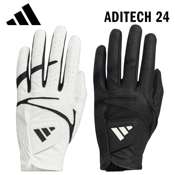 adidas（アディダス） アディテック 24 グローブ IKL19 adidas ADITECH