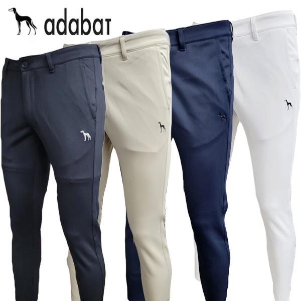 adabat（アダバット） ストレッチロングパンツ ADBS-07 23SS メンズ