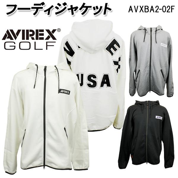 AVIREX GOLF アヴィレックス フーディ ジャケット 21FW-AVXBA2-02F AVIREX 21 アビレックス ゴルフ
