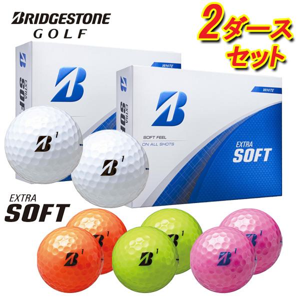 BRIDGESTONE GOLF ブリヂストン ゴルフボール エクストラソフト 25 【2