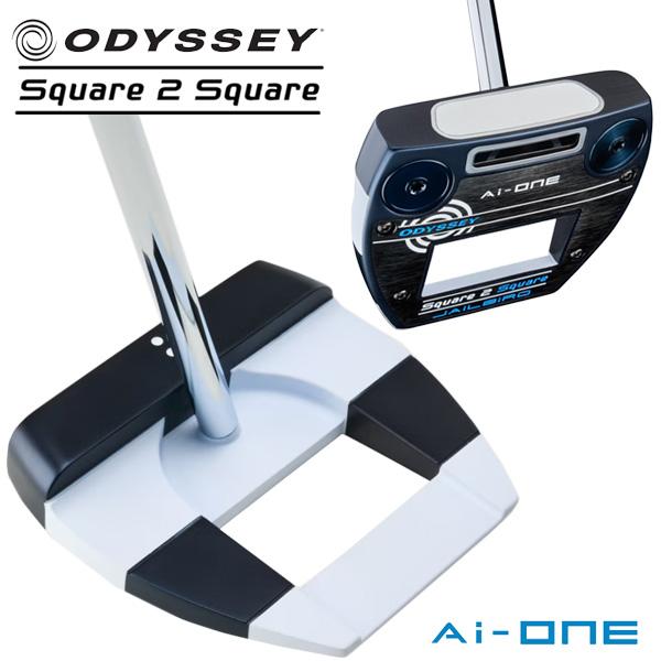 AiーONE Square 2 ODYSSEY オデッセイ Ai-ONE パター 「JAILBIRD