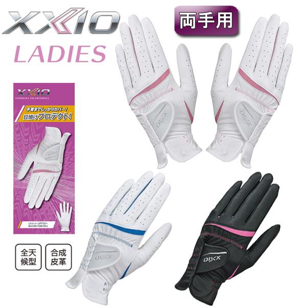 ダンロップ 24 ゼクシオ レディース 両手用ゴルフグローブ   XXIO GGG-X022WW 日焼けプロテクト 手首までしっかりカバー