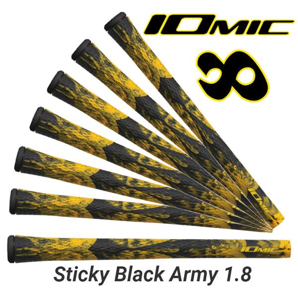 イオミック グリップ 「スティッキー ブラック アーミー 1.8」単品販売1本〜 IOMIC Sticky Black  Army1.8「ネコポス便200円対応〜10本まで」