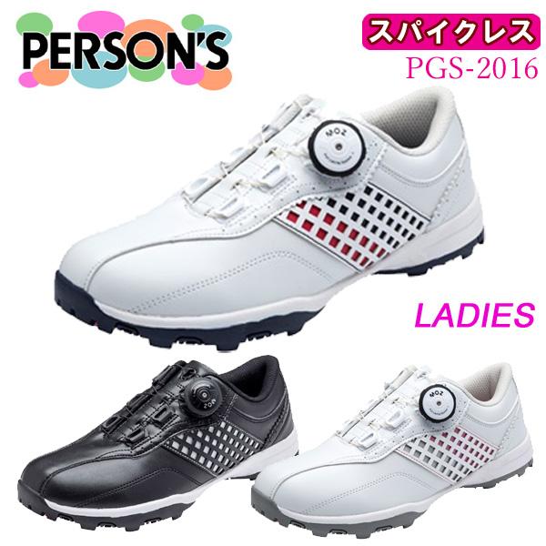 パーソンズ レディース ゴルフシューズ スパイクレス PGS2016 Persons PGS2016 リール式 練習場でも…