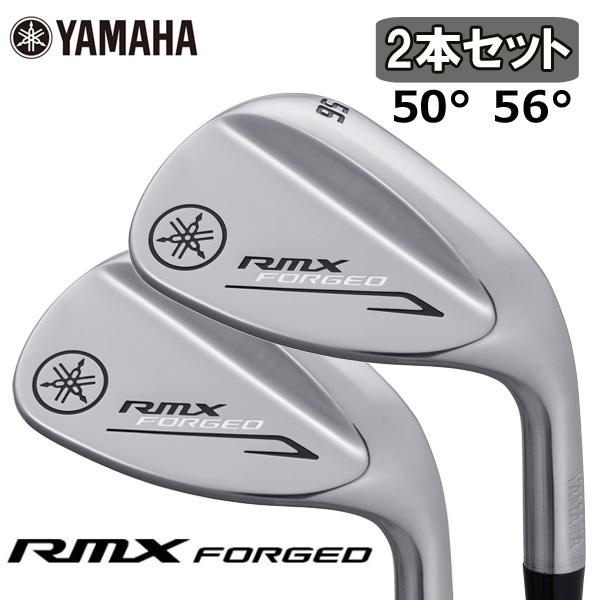 RMX YAMAHA フォージドウェッジ 2本セット(50°、56°) N.S.PRO 950GH-R