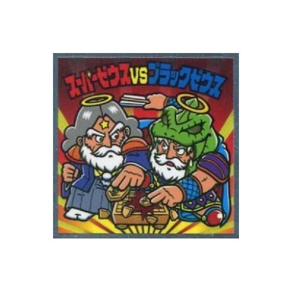 ビックリマン秘蔵外伝シール 悪魔vs天使シール コロコロ ビックリマン40周年記念 スーパーゼウス ブラックゼウス No 28 Buyee Buyee Japanese Proxy Service Buy From Japan Bot Online