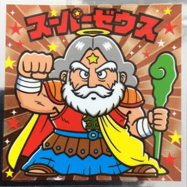 otakara-janus_bm40-3